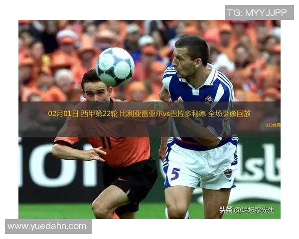 西甲联赛比赛录像回放:西甲联赛比赛录像回放与精彩集锦
