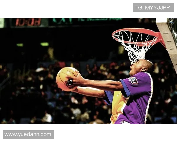 科比·布莱恩特传奇人生:从篮球天才到全球偶像的崛起与传承